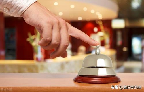 The convenience of hotel is also a kind of competitiveness.
