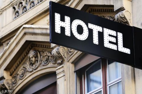 Several new areas of hotel management
